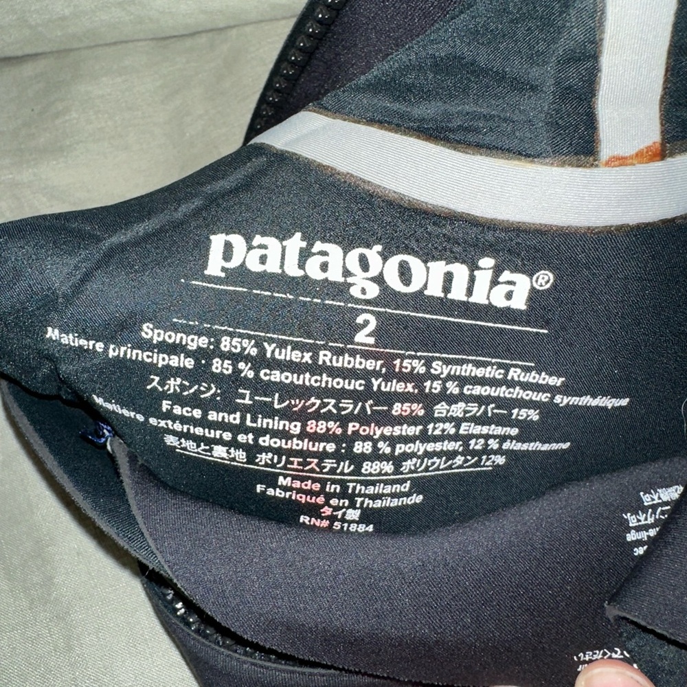 Patagonia R Yulex 3 / 2.5 mm Wetsuit